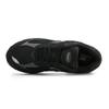 New Balance 2002 Black Running Shoes