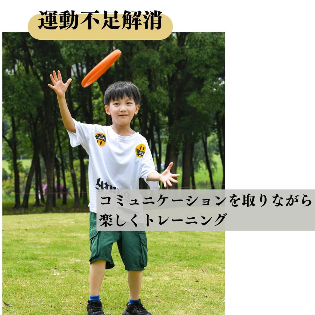 Quikaboo Flying Disc Frisbee for Ultimate Sponge Kids, Soft, High-Flying Dodgebee,