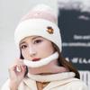 Hat Women's Autumn and Winter Wool Ball Cute Knitted Hat Winter Outdoor Biking Plus Fleece Warm Neck Protective Cotton Hat