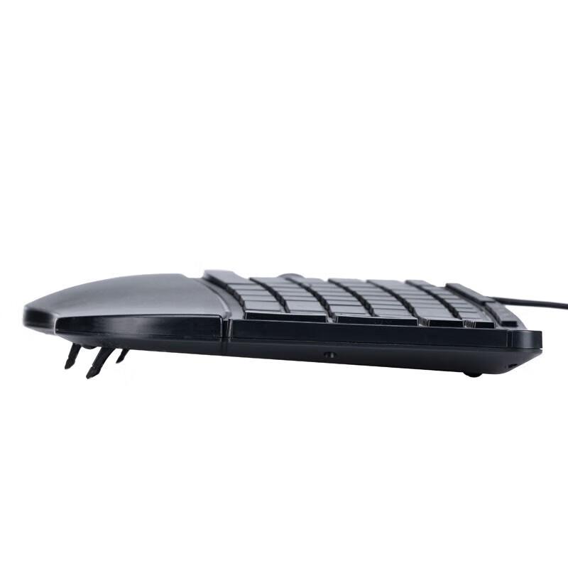 Shanye Ergonomic Wired Keyboard