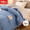 Thickened All-Season Polyester Quilt
