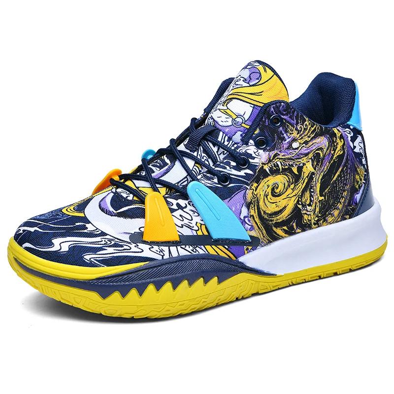 Breathable Sports Shoes Boys Basketball Sneakers Men's Non-Slip Shoes Comfortable Gym Training Athletic Shoes Shock Absorption