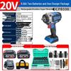 Dongcheng DCPB598E Brushless Cordless Impact Wrench CN plug (adapter included)