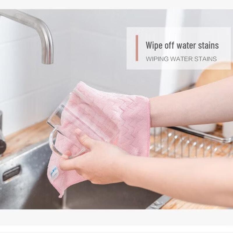CHAHUA Multi-purpose Absorbent Cleaning Cloths (8-pack)