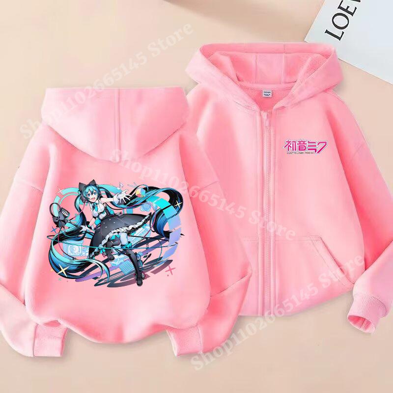 Fashion Children Clothes Zipper Hoodies Coat Girls Cute Hooded Cardigan Kids Autumn Jacket Long Sleeves