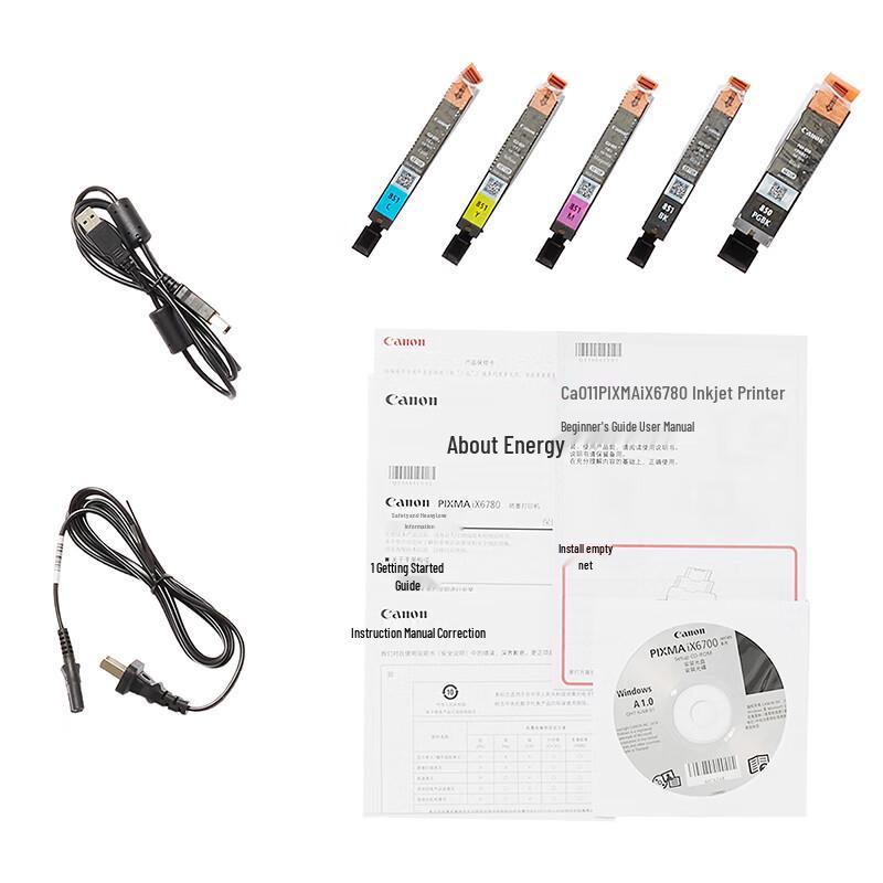 Canon PIXMA iX6780 A3+ Color Inkjet Printer CN plug (adapter included)