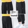 Baleno Herren S&K Locker sitzende Jogginghose
