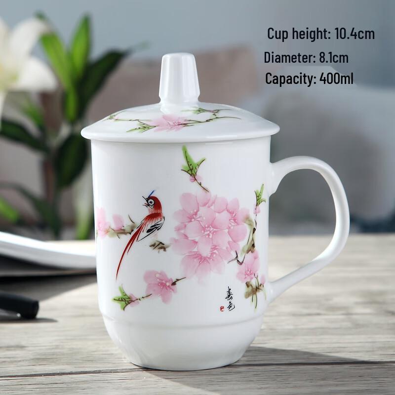 

Кружка Allied Bone China с крышкой