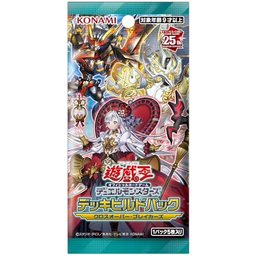 Yu-Gi-Oh! OCG Duel Monsters Deck Build Pack Crossover Breakers