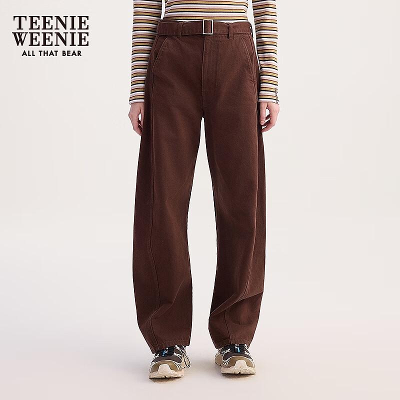 Teenie Weenie Women's Casual Banana Leg Jeans