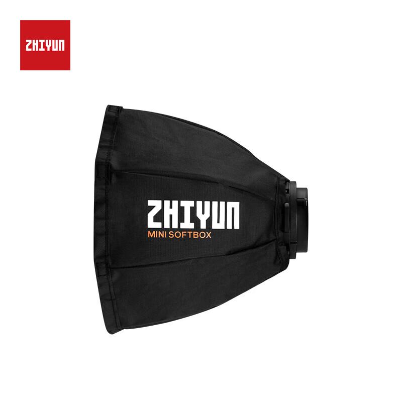 Zhiyun Quick Release Mini Softbox