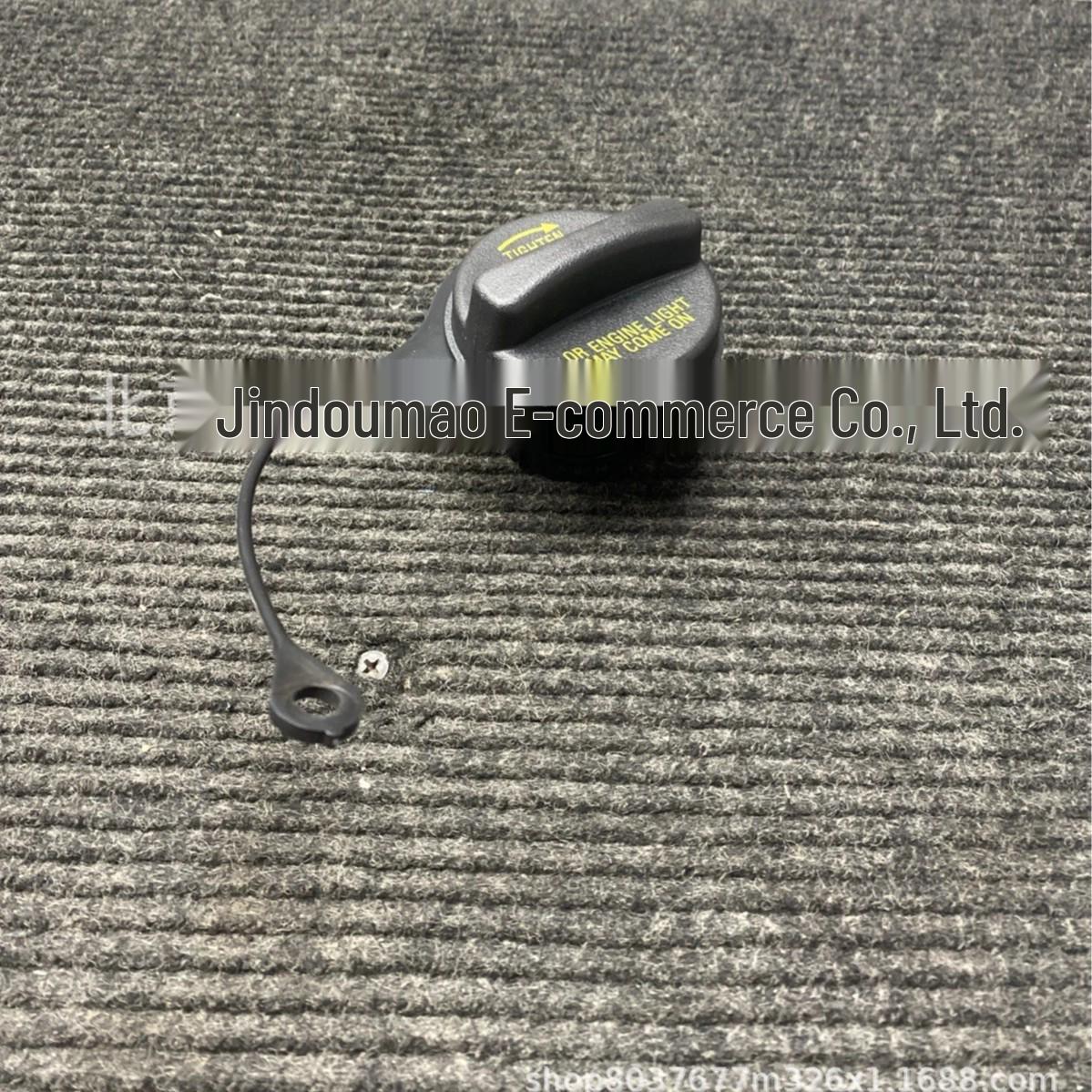 

XU5Z-9030-JA FC961 Кришка паливного бака для Ford Lincoln з внутрішнім ущільнювачем Neutral