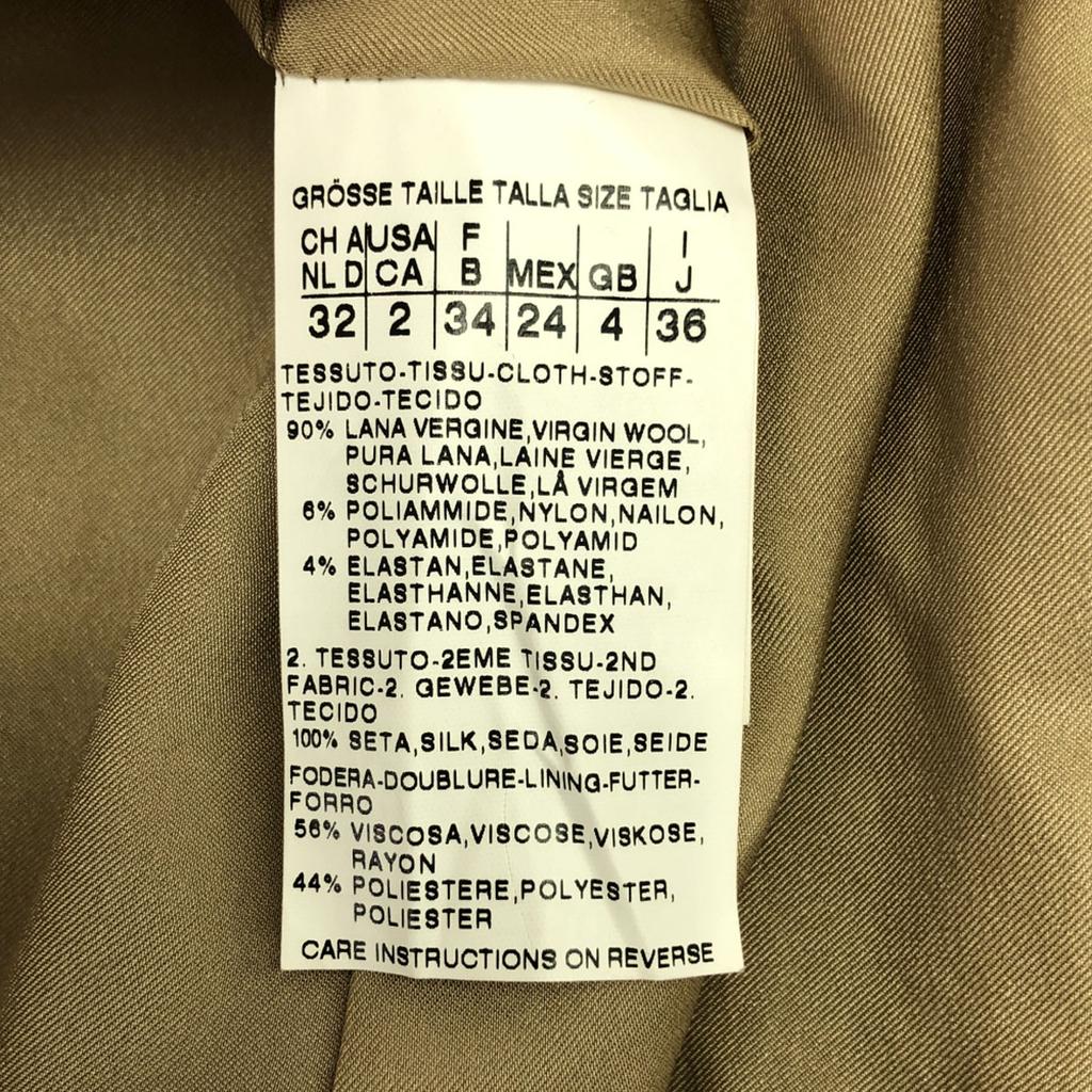 S Max Mara Made In Italy Wool Blend Trench Coat 36 Beige Women Used