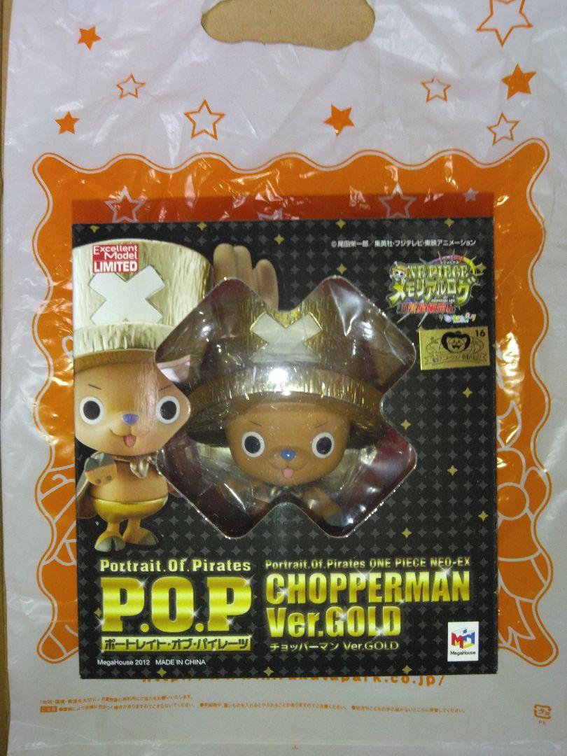 

[Б/У] Чоппермен Вер.. Gold P.O.P Hirakata Park Limited