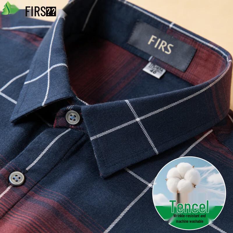 FIRS Men s Plaid Tencel Lyocell Blend Shirt XL (52)