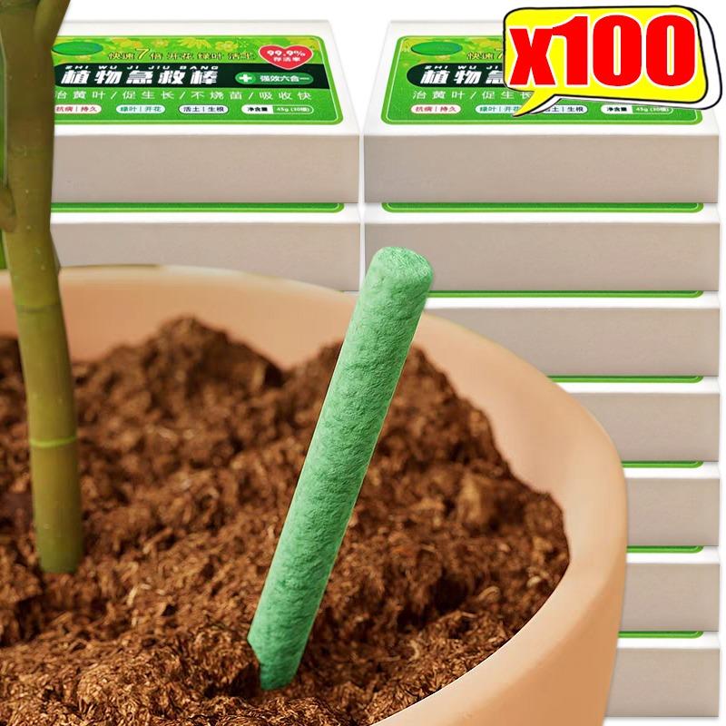

Plant Nutrient Stick Home Use Flower Green Potted Plant Growth Cultivation Flower Fruit Slow Release Nutrient Agent Wholesale A-18PCS