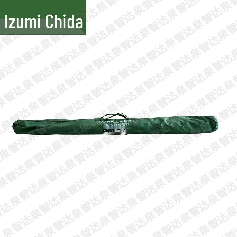 Quanzhida Outdoor Modular Tents and Accessories