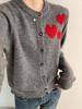 "2024 Spring/Autumn Women's Korean Loose Knit Cardigan, Love Embroidery, Round Neck, Button-Up, Cozy Style"