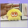 Niedlicher Plüsch Tintenfisch Monster Schlüsselanhänger Entzückender Stofftier Taschenanhänger 8cm