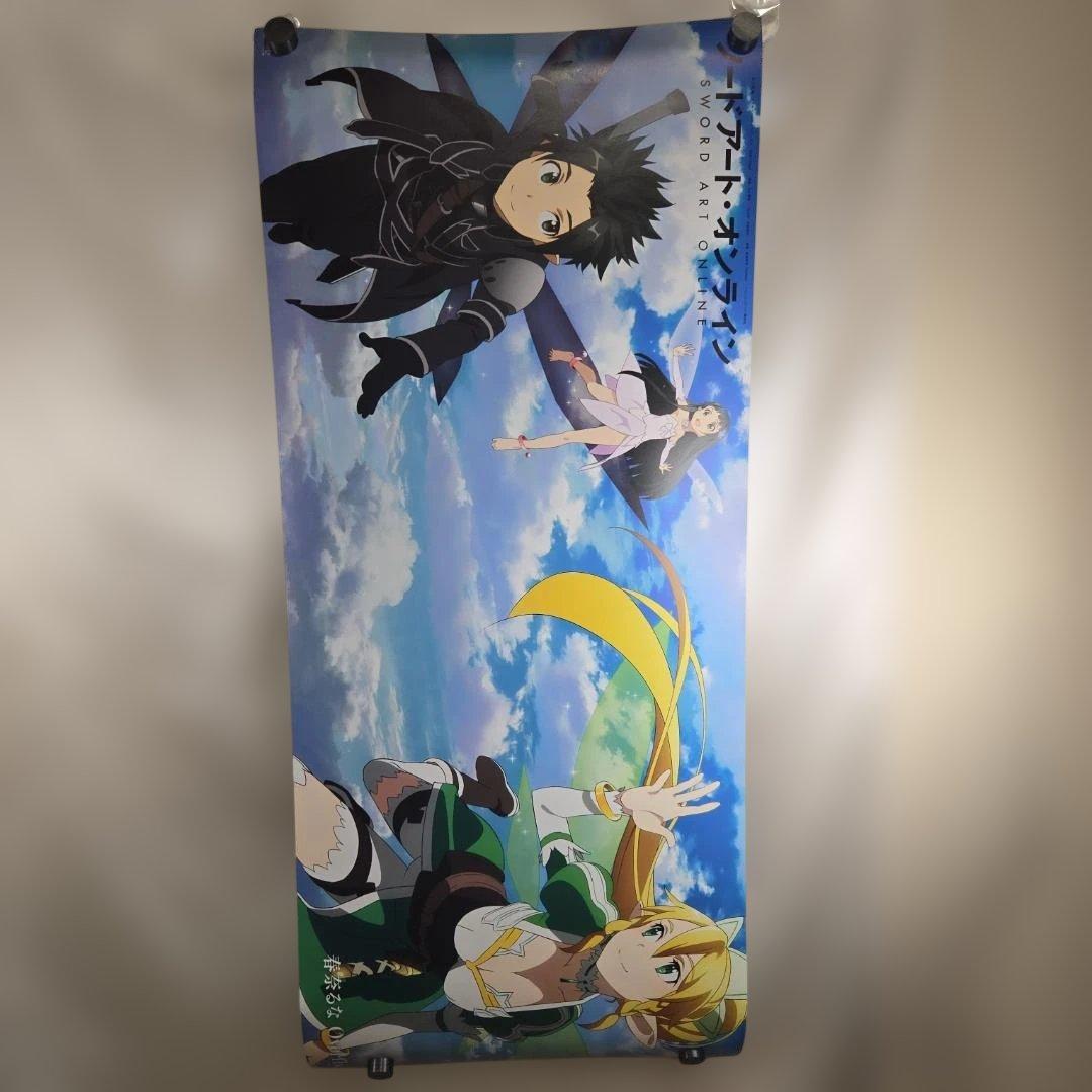 

[USED] SAO Haruna Luna Slim Long Poster Overfly Bonus Item