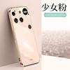 Applicable To Nothing Phone3 Mobile Phone Case Lens All-inclusive Straight Edge Electroplating phone2A Solid Color Soft Case Protection