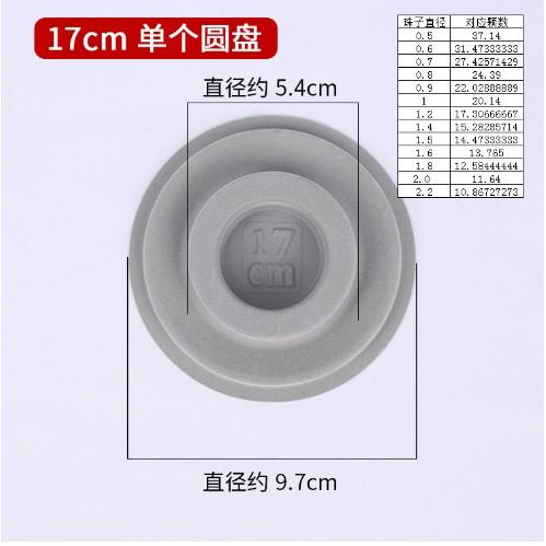 Gray Flocked Bead Board Professional Jewelry Organizer Tray Design Craft Shovel for Jewelry Making Measuring Tool Supplies