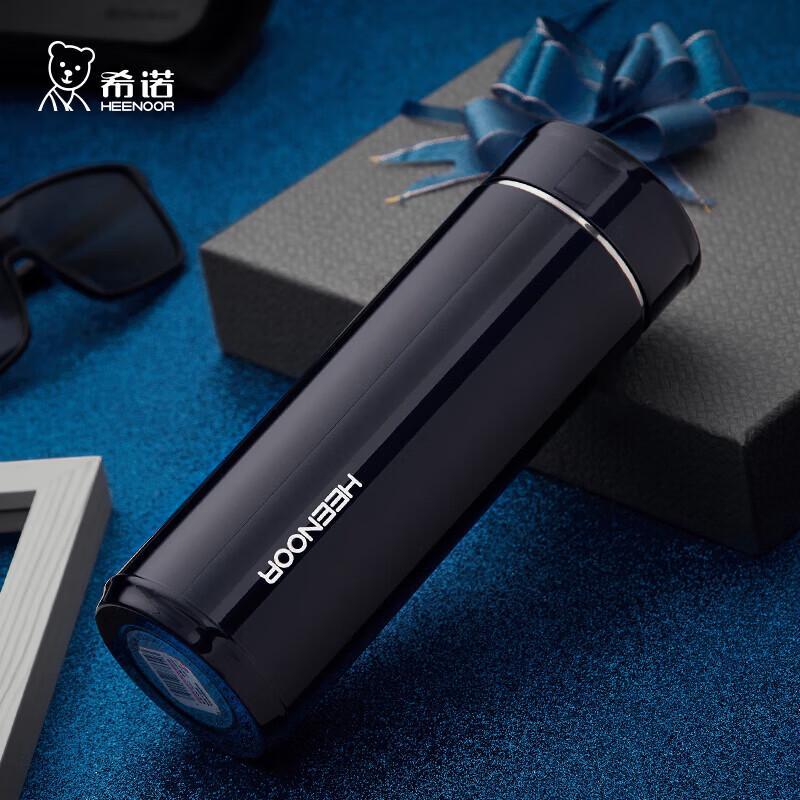 Xinuo Stainless Steel Vacuum Flask with Tea Infuser