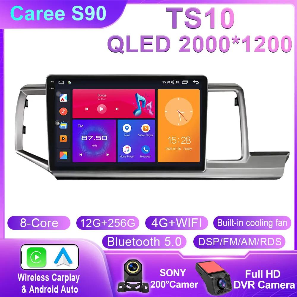 Android Car Radio For Honda Stepwgn 2.0 RK 2009-2013-2015 Multimedia Video GPS Player WIFI BT Carplay QLED Screen No 2din DVD