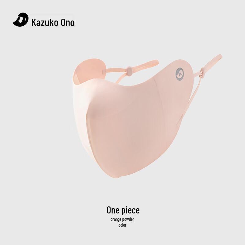 Ono Kazuko 3D Seamless Sun Protection Mask