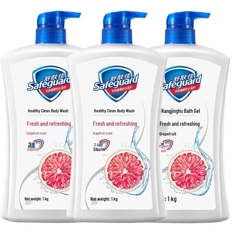 Safeguard Healthy Clean Grapefruit Shower Gel - 3 x 1kg