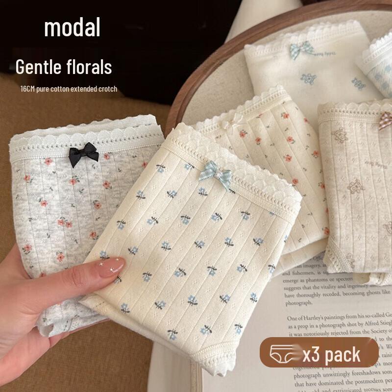 

Women s Breathable Antibacterial Cotton Blend Mid-Waist Briefs (3-Pack) M