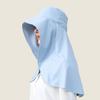 MEET SUNNY Sun Protection Hat Mask