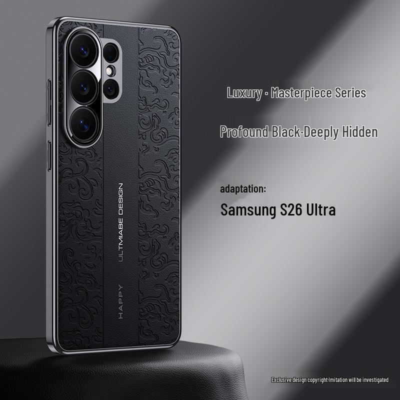 Luxury Leather Protective Case for Samsung Galaxy S24/S25/S26 Ultra