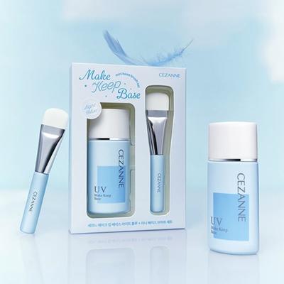 Make Keep Base Azul Claro + Mini Pincel de Base Conjunto de Planejamento