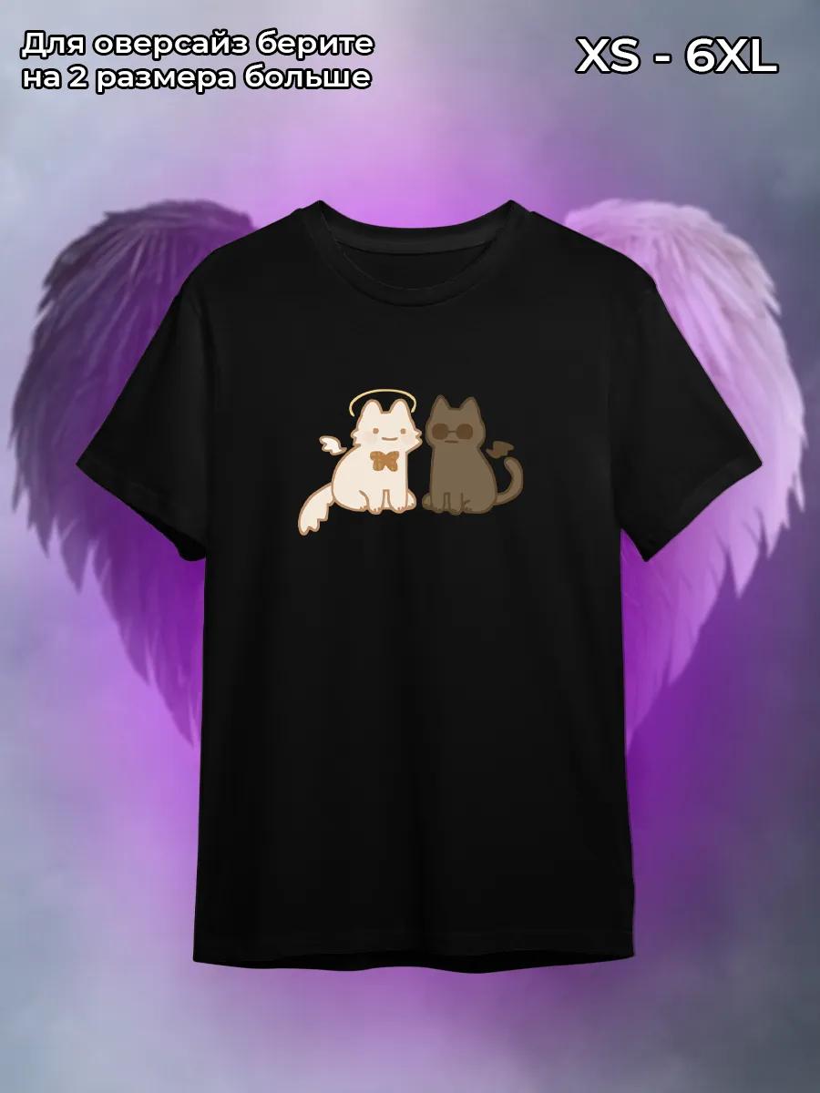 Футболка бренда Dream Shirts 4XL