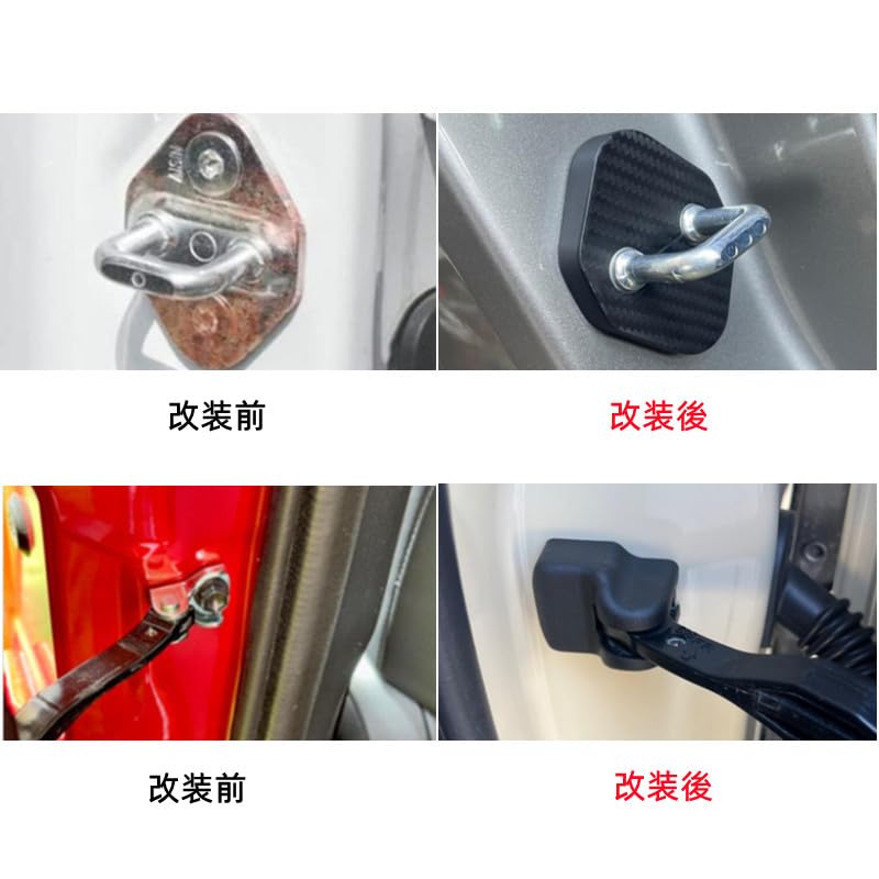 AKUSESARI Suzuki New Fronx WDB3S WEB3S Striker Cover Door Lock