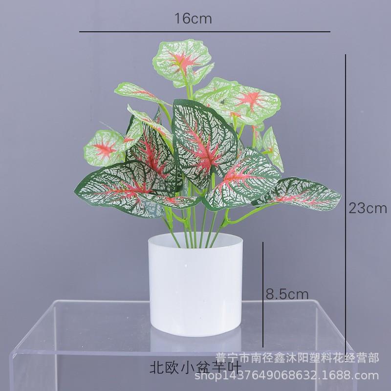 Artificial Pothos Plant Decor Living Room Office Indoor Home Decoration Fake Greenery