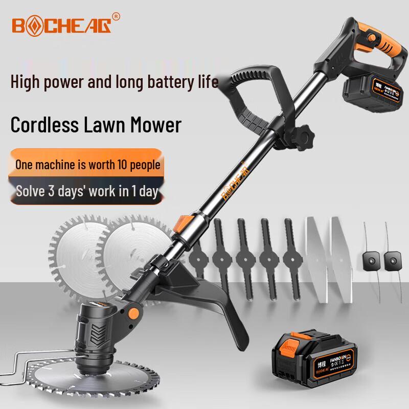 BoCheng Cordless Electric Grass Trimmer CN plug (adapter included)