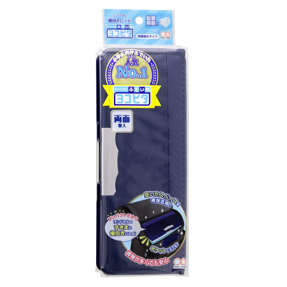 Sunstar Stationery Yokopita Pencil Traditional S1313983 Case, Navy,