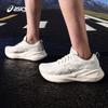 ASICS Women's ABLAZE Running Shoes