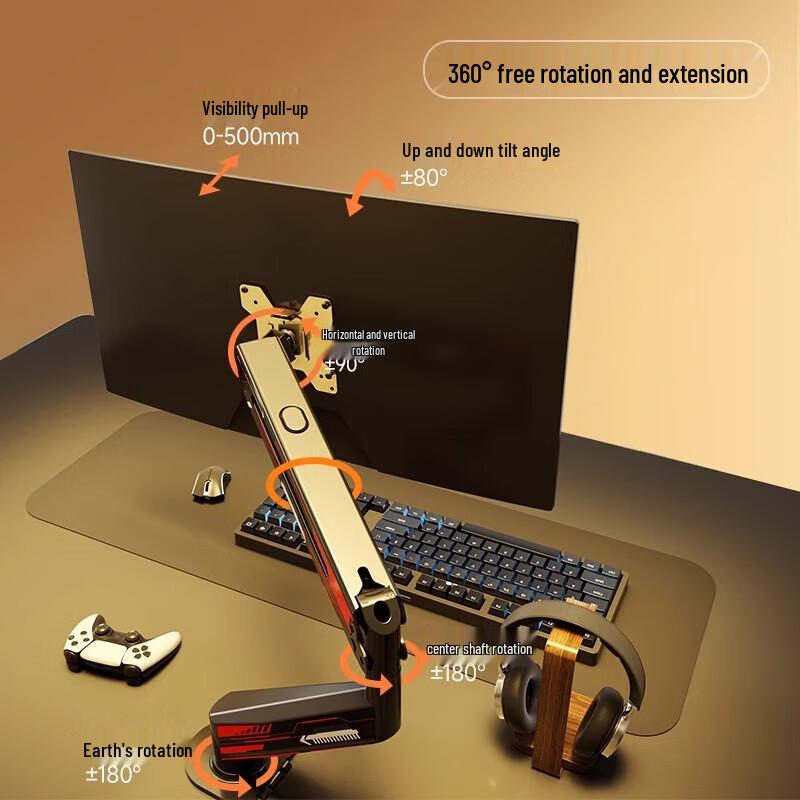 Deer Color 17-32 Inch Gas Spring Monitor Arm