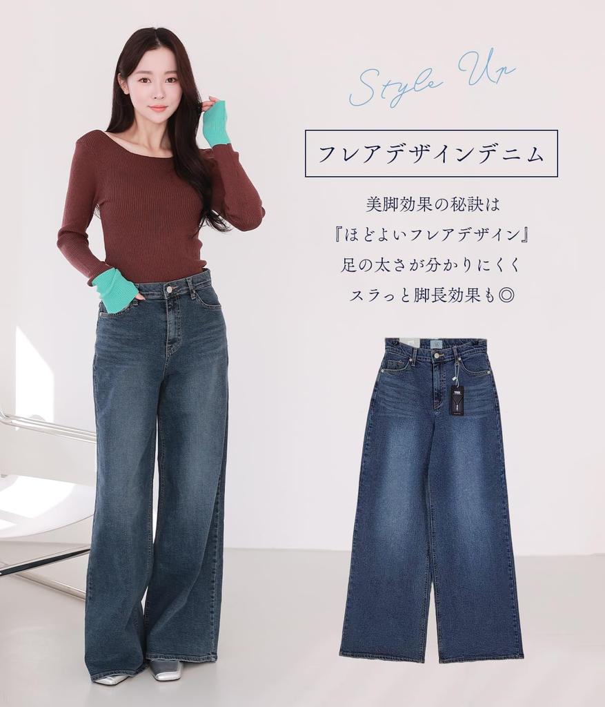 Sleeping Sheep Stretch Wide Flare Denim YKK Baggy Made In Bell Bottoms Women's Pants, Pants, Korea, (JP, Alphabet, M, Blue)