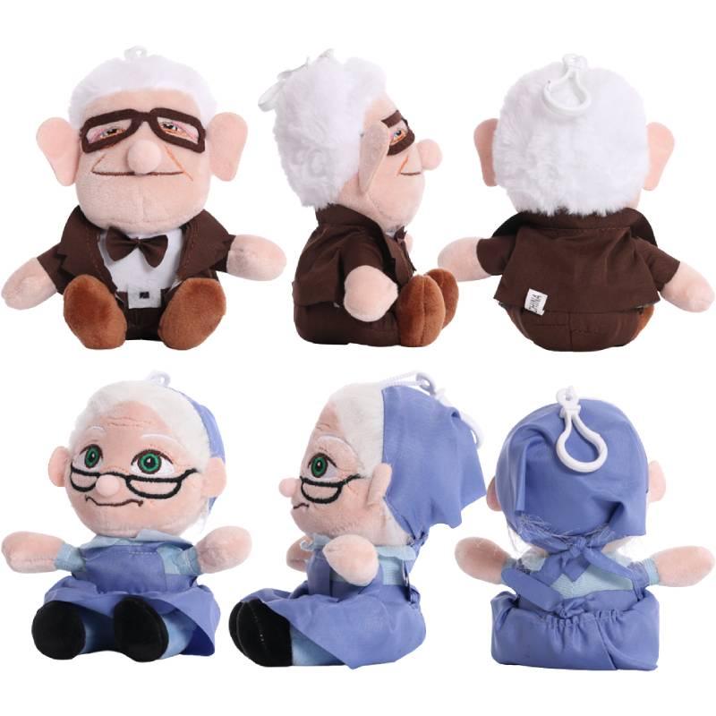 Premium Short Plush Carl Fredricksen Toy For Kids And Adults