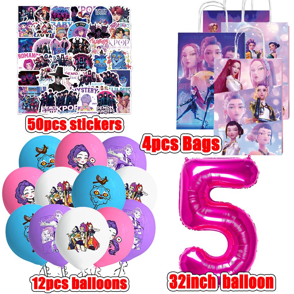 Kpop Demon Hunters Party Supplies Stickers Balloons Party Favors Disposable Tableware Tablecloth Plates Cups Baby Shower Toys