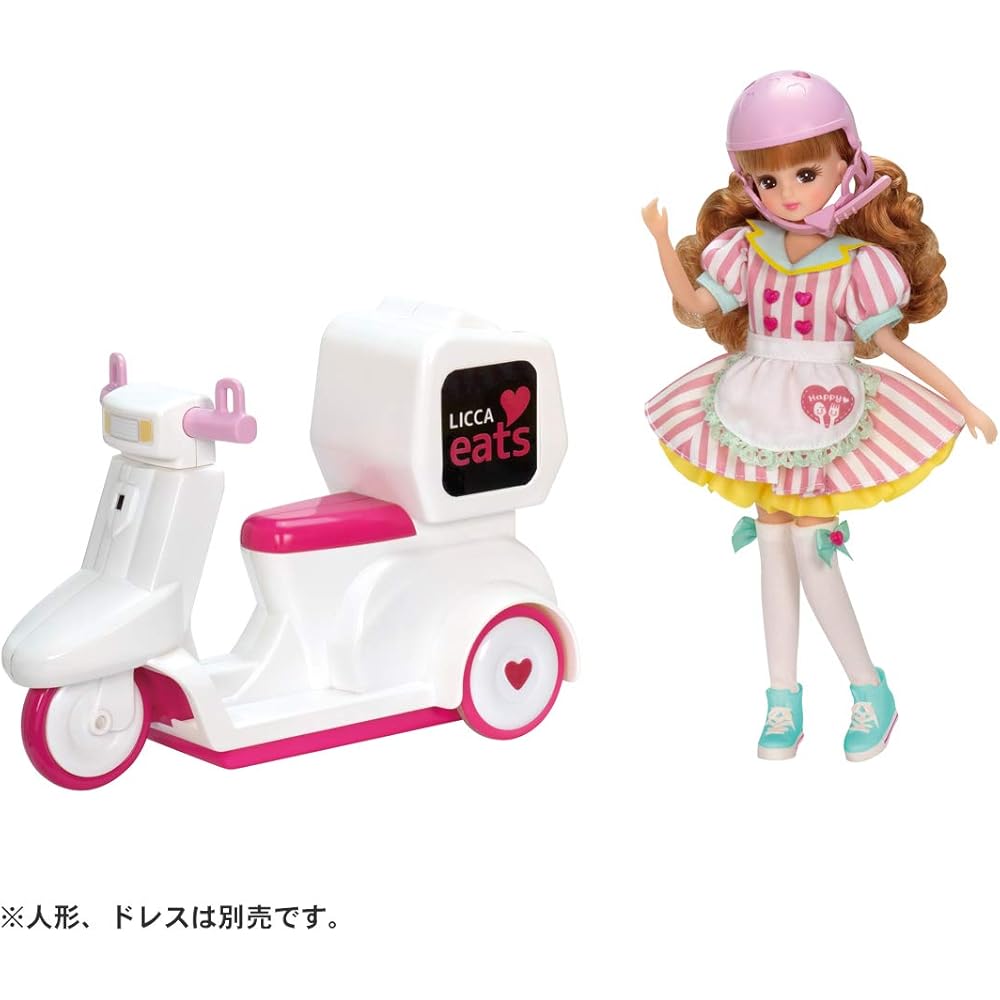 Takara Tomy Licca-chan Delivery Scooter 10 x 27 x 21 cm for Ages 3 and Up