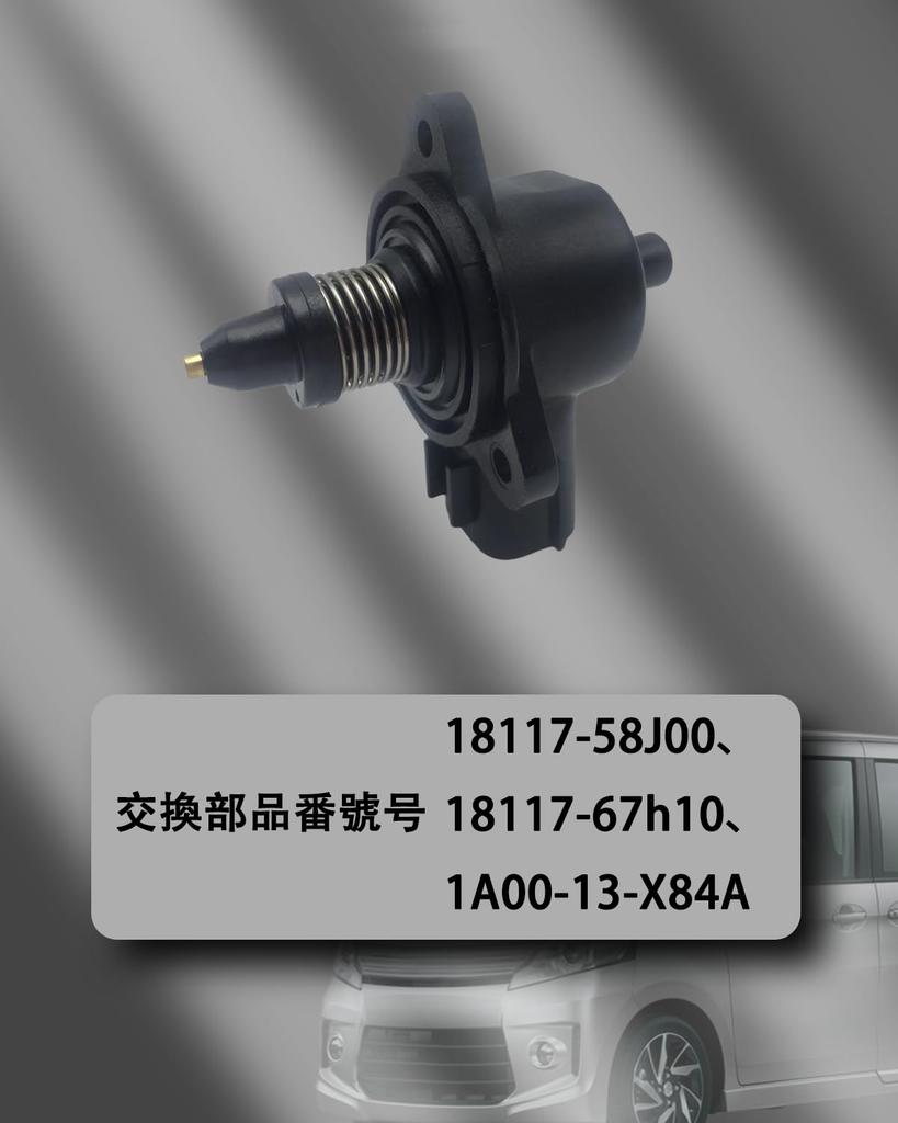 Oattun ISCV Idle Speed Troll Valve for Suzuki Every DA64V DA64W Wagon R MH22S