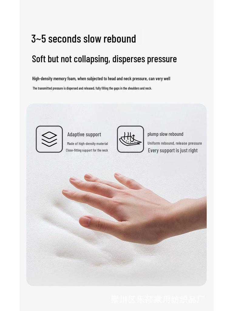 Zero Gravity Deep Sleep Memory Foam Pillow - Cooling Silk for Children and Students