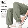 Baleno Men's Casual Geometric Print Drawstring Jogger Pants