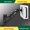 Adjustable Touch Screen Monitor Arm with Telescopic Lifting Stand