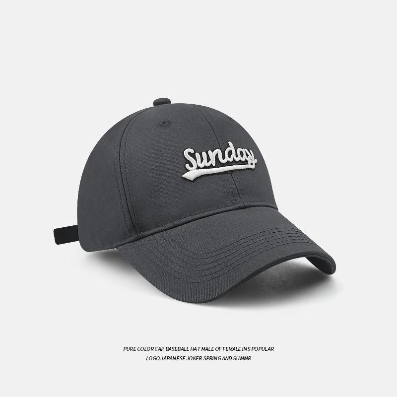 Big head circumference widened brim high top baseball cap round face suitable hat female face small cap male casual style